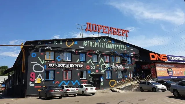 Проект АСКУЭ "РЕСУРС": БЦ Доренберг, г. Иркутск